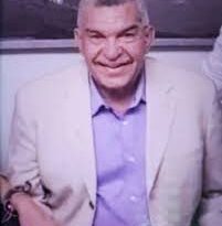 CIDH otorga medidas cautelares a Ulises Ramón Martínez en Venezuela