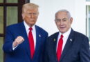 Trump: Israel perdería apoyo de EE.UU. si anexa Cisjordania