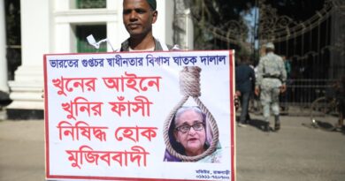 Tribunal de Bangladés condena a muerte a la ex primera ministra Sheikh Hasina