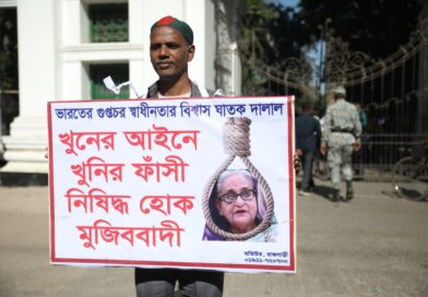 Tribunal de Bangladés condena a muerte a la ex primera ministra Sheikh Hasina