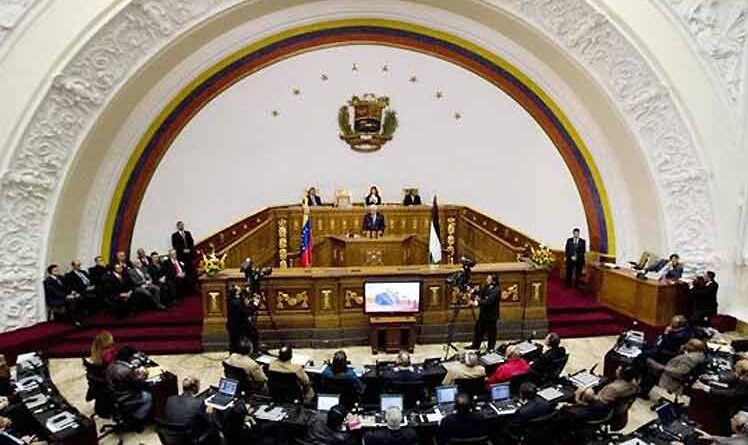 Parlamento de Venezuela aprueba en primera lectura la ley que permite la explotación petrolera al sector privado