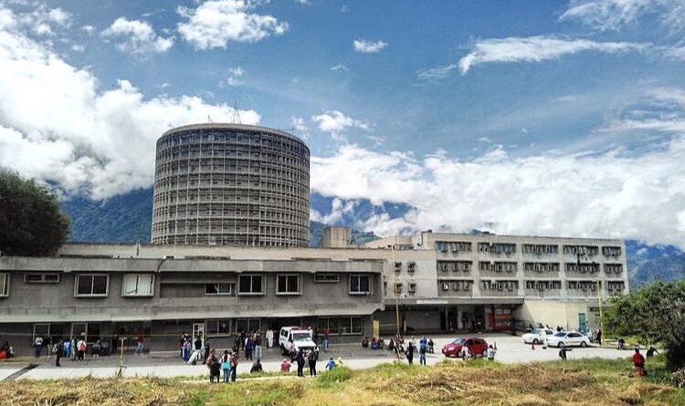 Iahula atendió más de 186 mil pacientes en emergencias y consulta externa en 2025