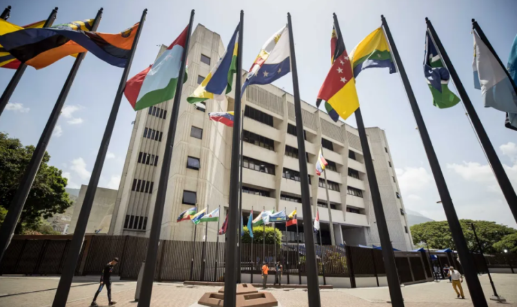 El TSJ declara imprescriptible el delito de incitación al odio